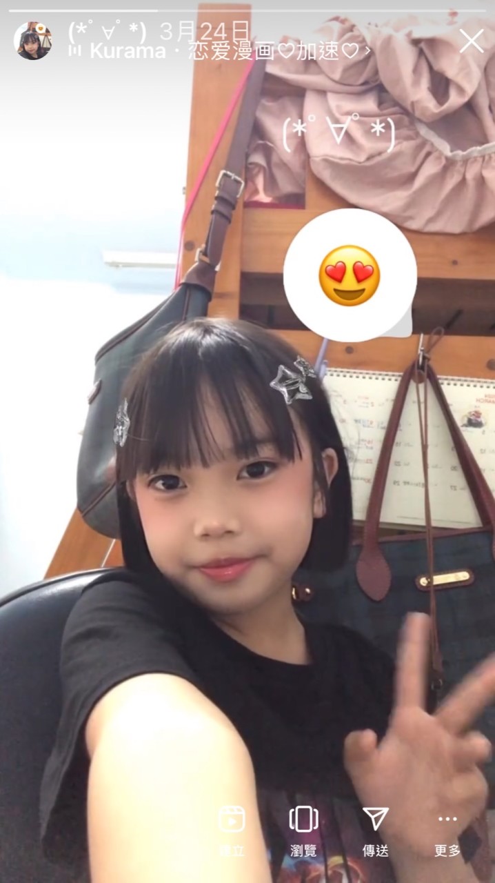 書亞的群