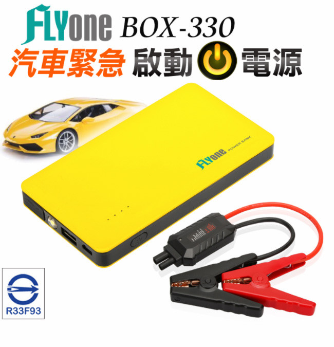 操作無火花 防止逆電流回充與短路保護 220g超輕巧 極致超薄型 USB端無極性設計，正反皆可充電 支援各廠牌手機、平板充電 LED手電筒具備多種照明模式 2A快速充電，3小時充飽 容量超小超薄，卻能