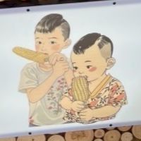 遇米則發 碳烤玉米（中原店）