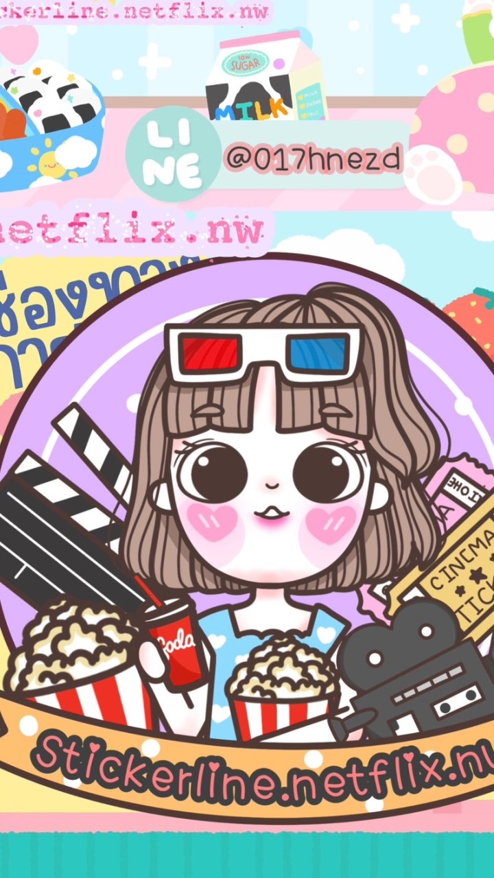 Sweetland_nf