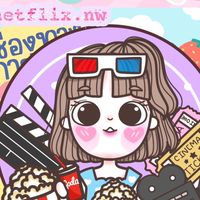 Sweetland_nf