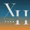 XH橙品//團購百寶箱🏤