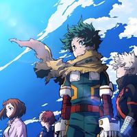 僕のヒーローアカデミア：オリジナル・ワールド・ヒーローズ・ミッション
