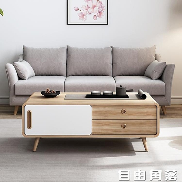 北歐茶幾簡約現代日式茶幾榻榻米矮桌1.2米茶幾電視柜組合客廳桌