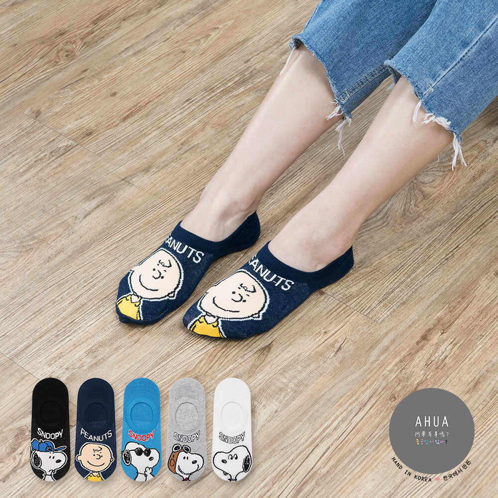 韓國襪子 字母史努比隱形襪【K0601】韓妞必備少女襪 百搭純色襪子