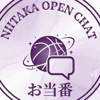 お当番・会計専用🏀新高ミニバス