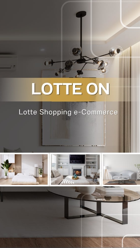 LOTTE ON TH.