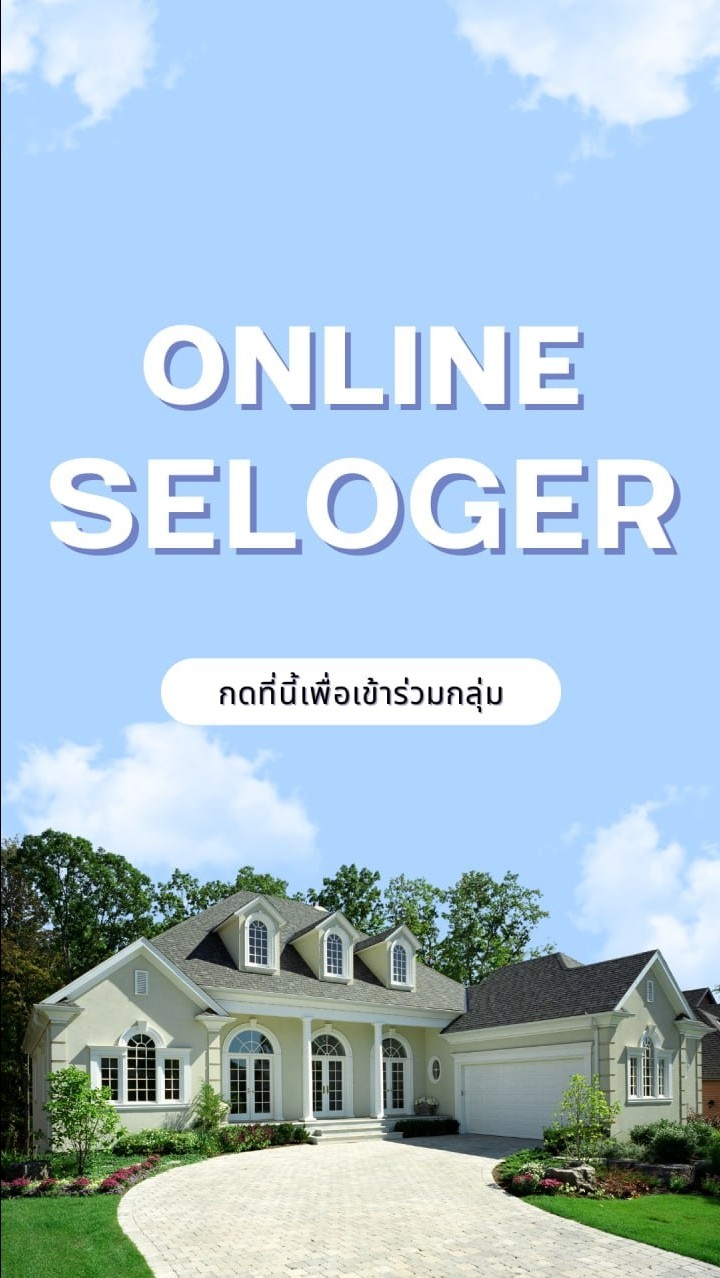 SeLoger