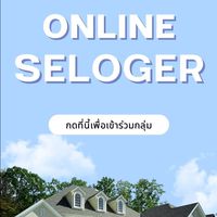 SeLoger