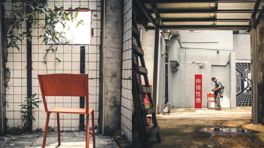 台北旅遊,台北ig景點,台北打卡景點,台北景點,網美景點,台北咖啡廳,下午茶推薦,台北101,大稻埕,金面山,榕錦時光,寶藏巖,剝皮寮,台北老街,台北市景點,台北戶外景點,台北登山步道,台北文青景點,台北市景點,台北室內景點,台北旅遊