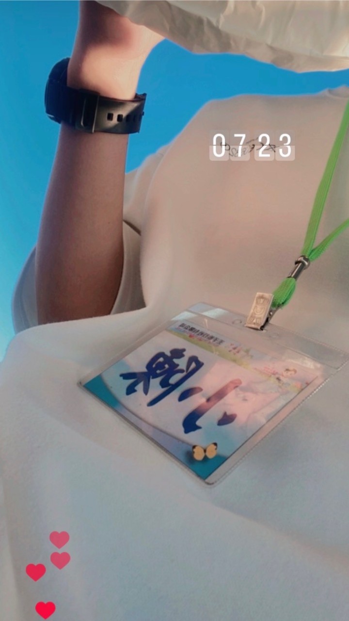 屏榮幼三1小陳畢旅區