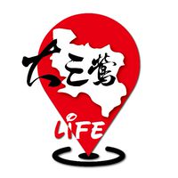 大三鶯房產生活家