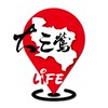 大三鶯房產生活家