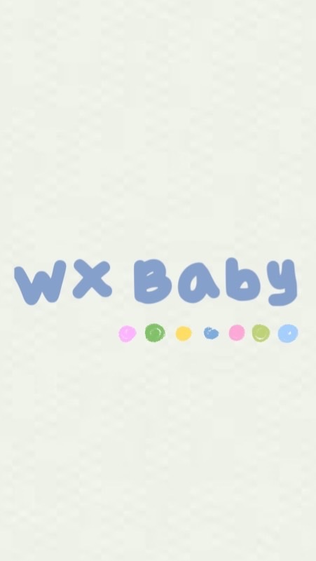 WX嬰幼兒shop
