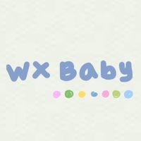 WX嬰幼兒shop
