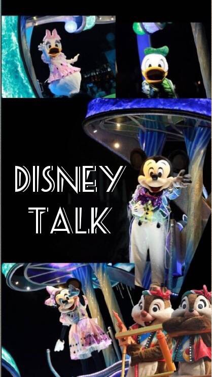 🏰Disneytalk🌋のオープンチャット