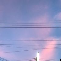 super เฮร์ว