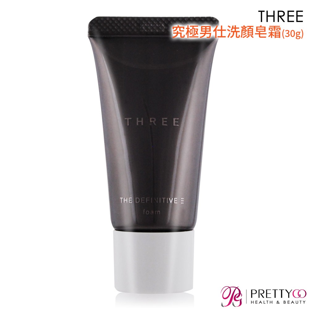 THREE 究極男仕洗顏皂霜(30g)-[百貨公司貨]【美麗購】