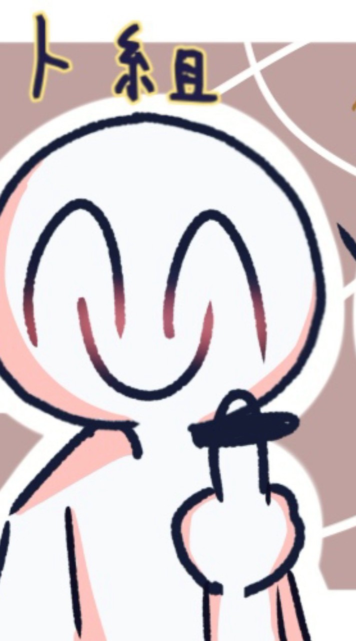 アンテ･カンヒュ·mo4お絵描き&語り部！︶ࠔ︶