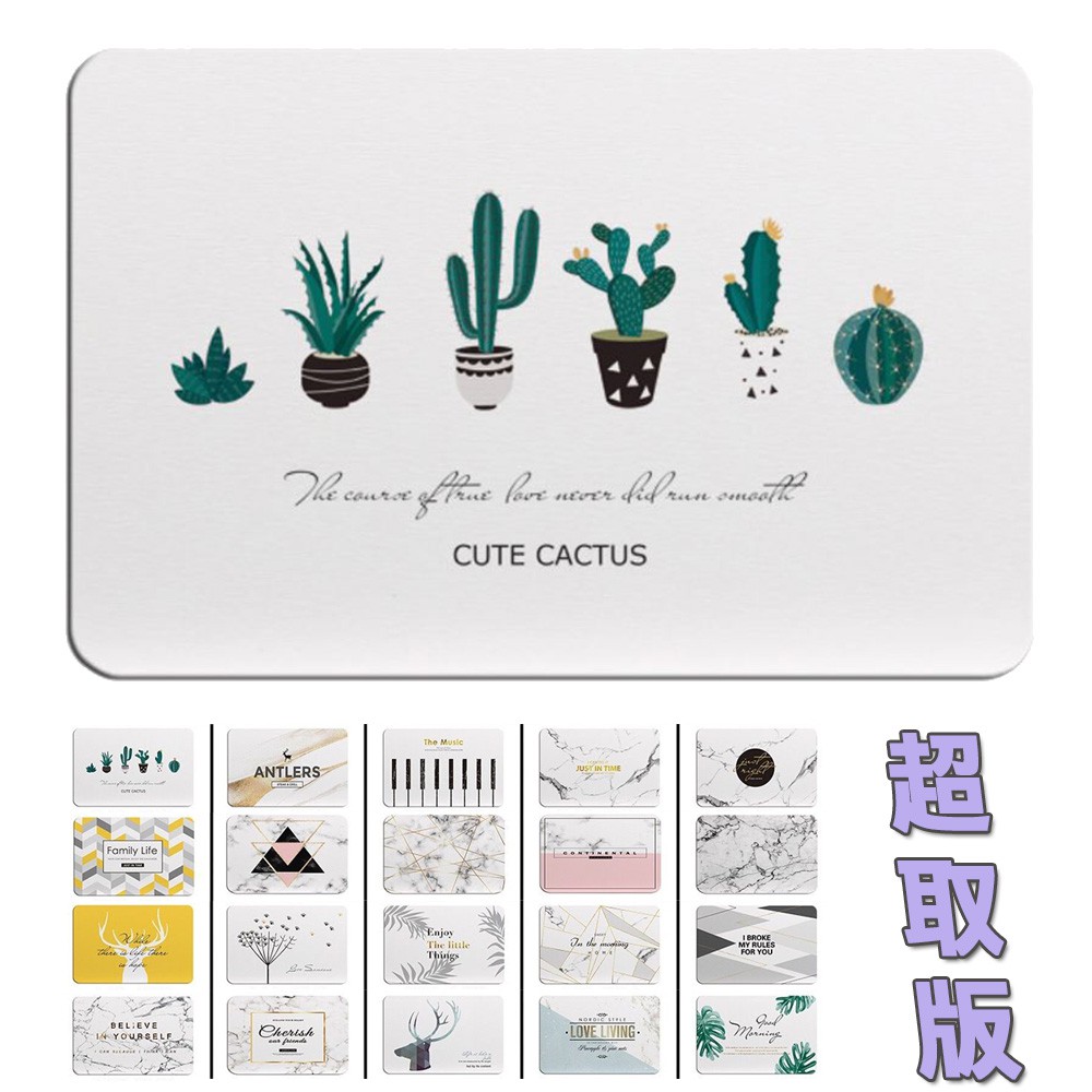 【為了您的商品安全，建議選7-11或全家。若是選OK便利商店以至於運送損壞的話，請您自行與OK便利商店求償】為了買家和倉庫人員的健康，本公司一概不銷售或贈送大陸生產含甲醛易致癌之止滑墊建議您可以到大賣