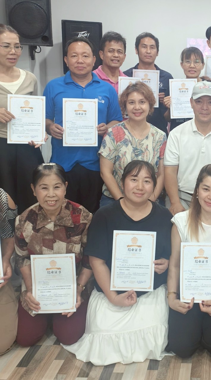 พันธกิจ One Way ดาวกระจาย