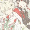 折キャラのなりきりしよー