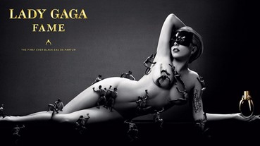 關於 Lady Gaga，你所不知道的 5 件事！
