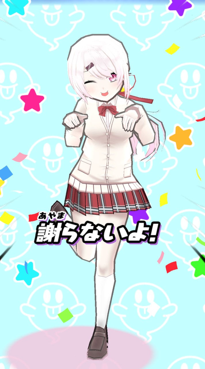 優しいぷにぷにオプおかえりキャンペーンOK！別ゲーOK！