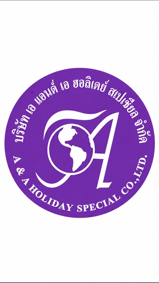 A&A HOLIDAY FAN CLUB