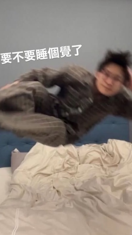 聊天/處CP/公幹/講幹話