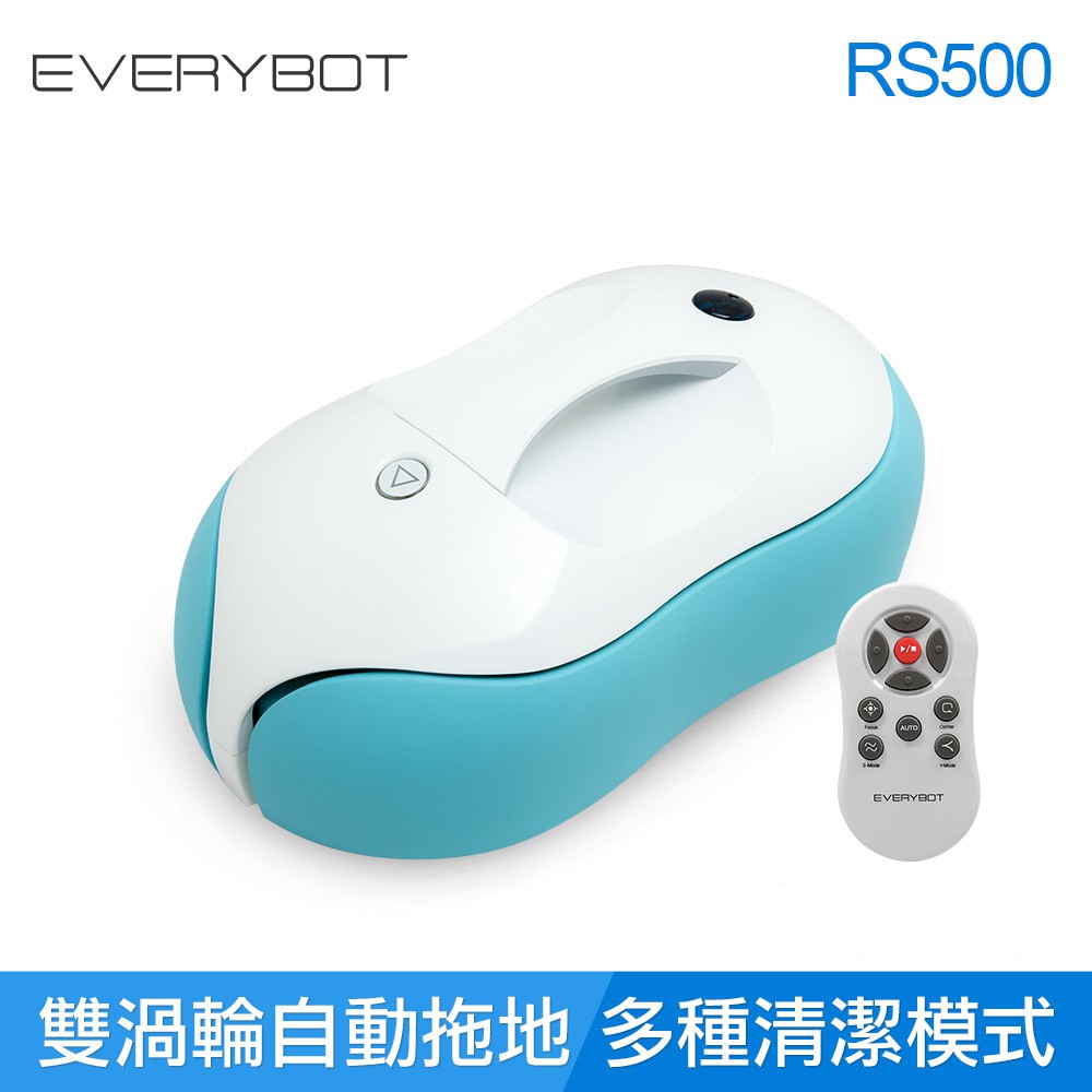 【領券再折】韓國 EVERYBOT雙渦輪自動拖地機器人RS500