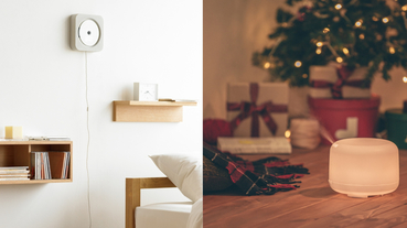 每一樣都好實用！來自「MUJI」的聖誕贈禮推薦