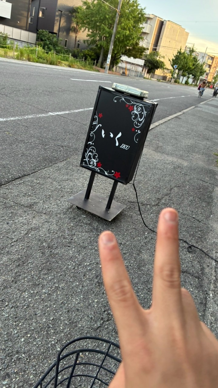 玉ねぎ教