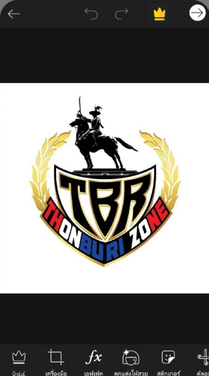 Thonburi zone