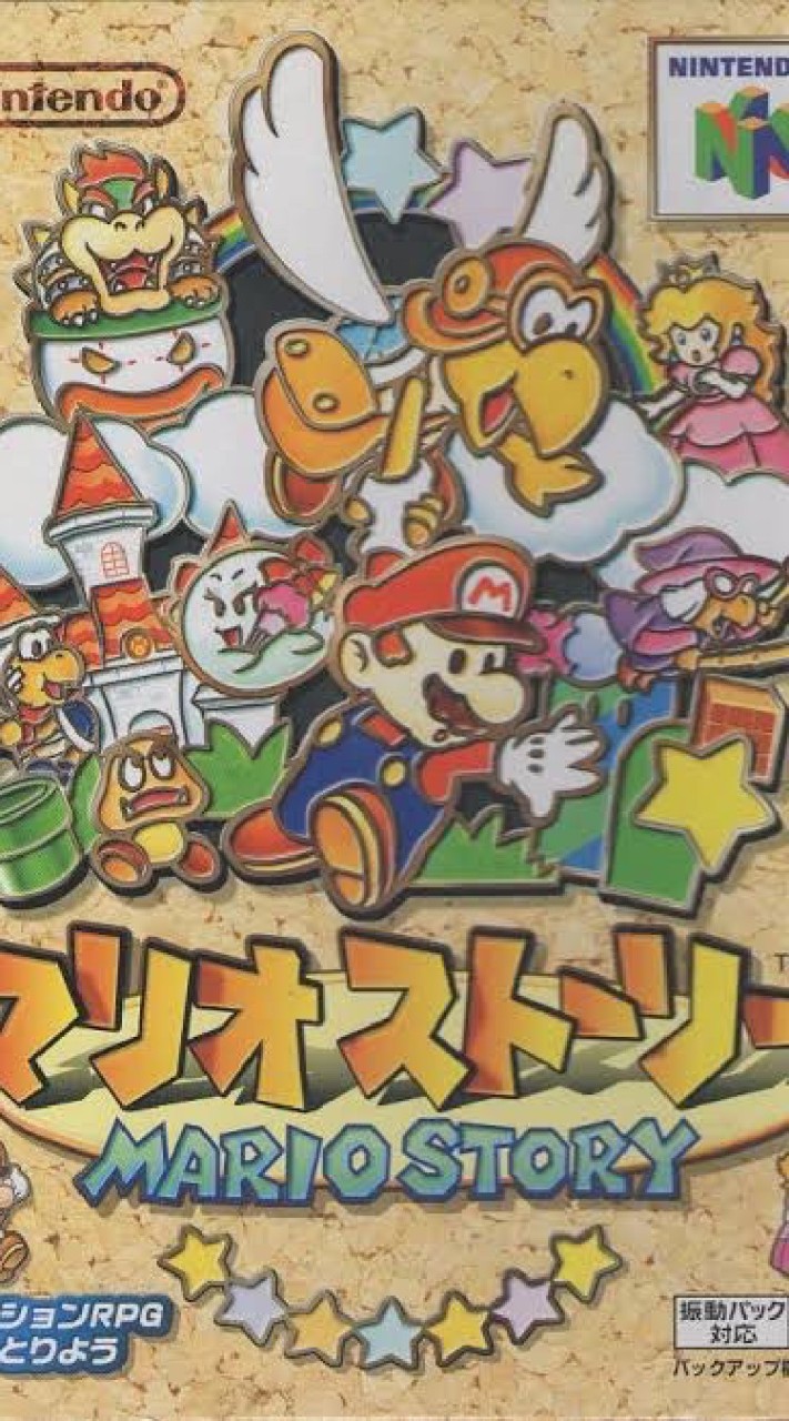 マリオたちになりきったり　　　　　※ゲーム話、動画を送ってみたりしようよ‼️恋愛もあり