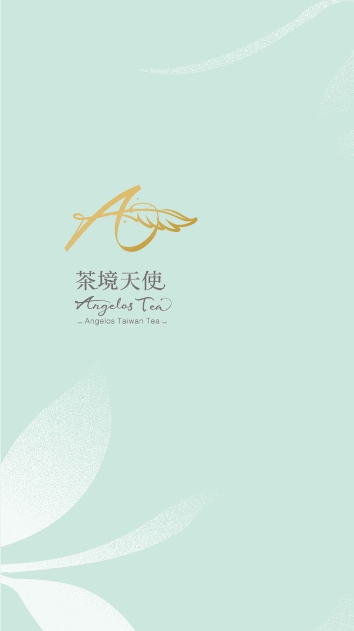 茶境天使online🌈密碼四個7