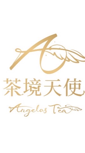 茶境天使👼🏻online🍃密碼四個7