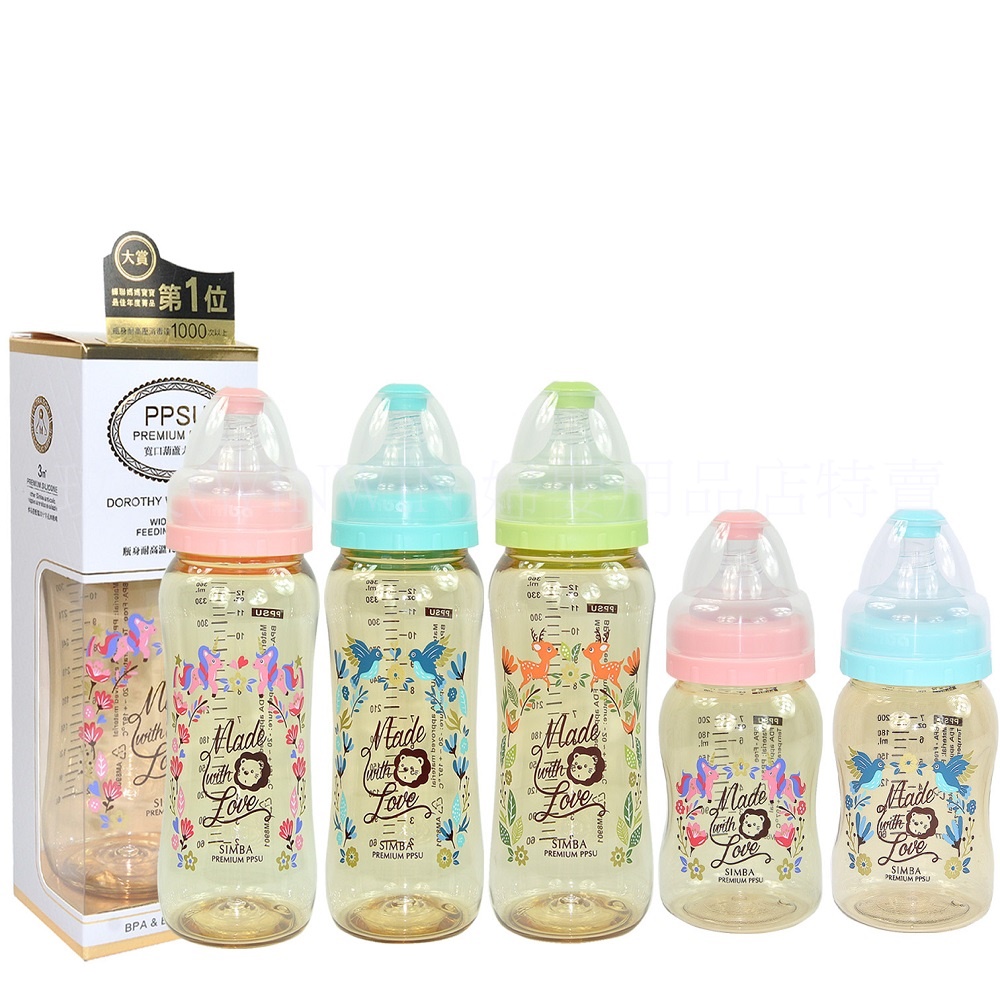 請於備註欄註明顏色，未註明時將隨機出貨;玟玟(WINWIN)婦嬰用品店特賣;;請於備註欄註明顏色，未註明時將隨機出貨