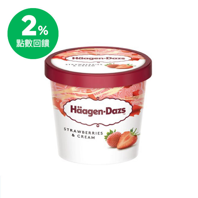 哈根達斯,haagen,häagen