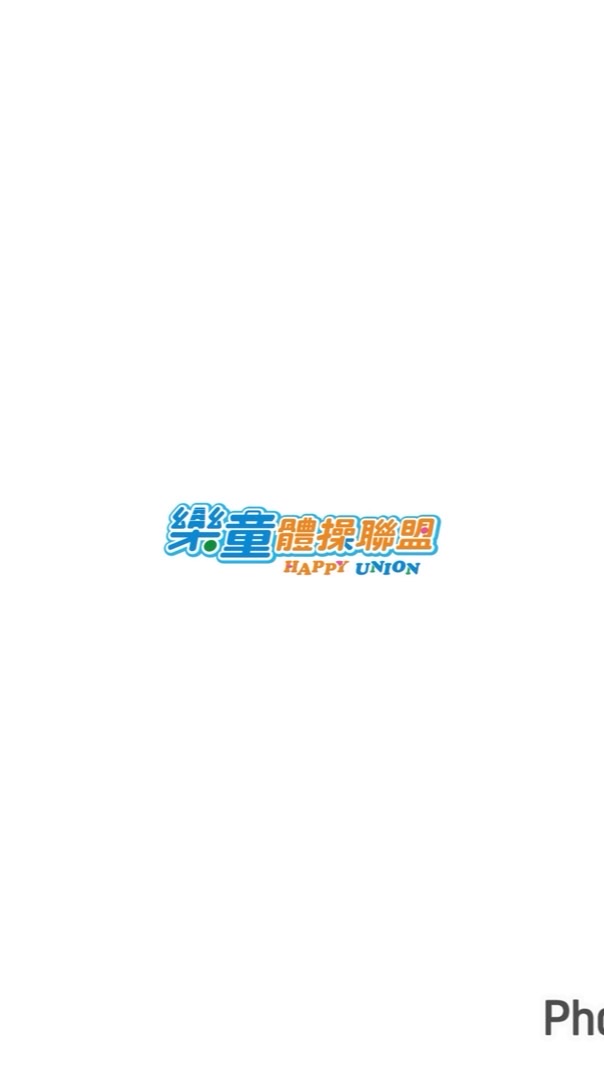 114年全國彈簧床比賽