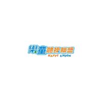 114年全國彈簧床比賽