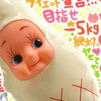 💓50代からのゆるふわダイエット　   　　　　　　　　　　　　♡女性限定♡