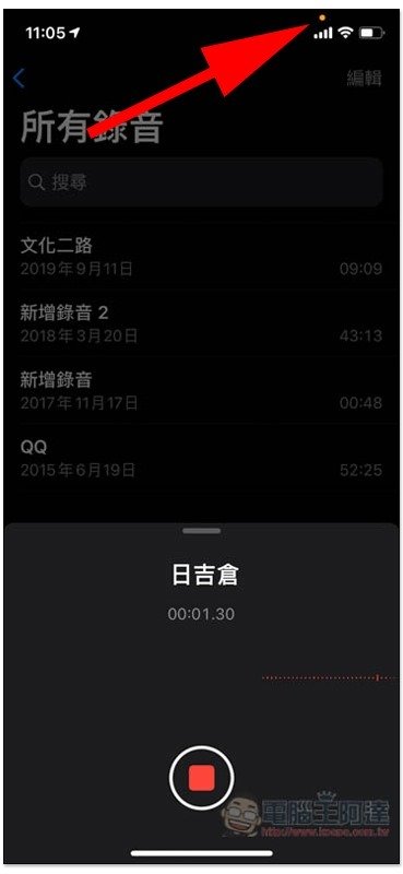 S__73203954