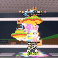 ブレインロッドを盗む。ブレロ勢かもん。とりあえず60人で配布かな！みんな入ってね〜！