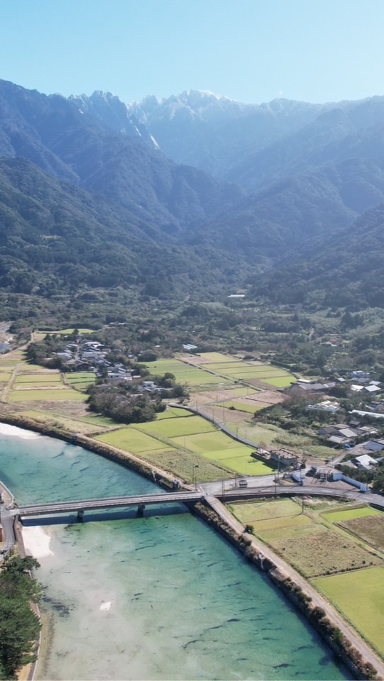 屋久島永田オンラインコミュニティ「虹とちゃんぷき」
