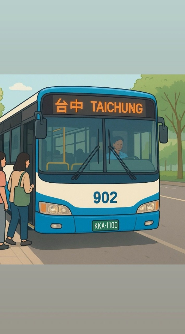 台中市公車討論｜車班問題/路線問題/奇怪人士回報