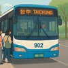 台中市公車討論｜車班問題/路線問題/奇怪人士回報
