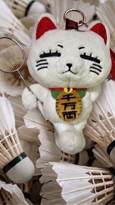 祖產21代傳人（南羽俱樂部）