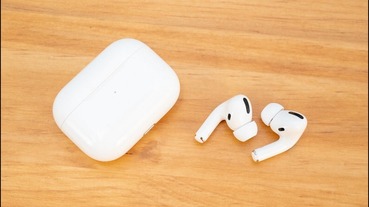 Apple 傳聞正在開發 AirPods Pro 平價版本「 AirPods Pro Lite 」