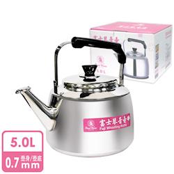 日本寶馬#304不鏽鋼富士琴音壺5公升TA-S-120-05